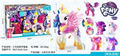 Environmental protection high-grade large crown Ma Baoli with colorful light music with a pony bao l - OBL810843