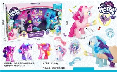 Environmental protection high-grade projection function Ma Baoli with colorful light music band comb - OBL810844