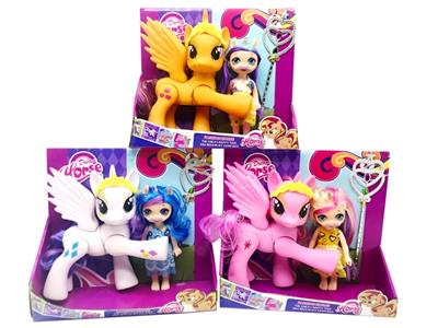 My dream to evade glue light music 6 joints Ma Baoli inch real unicorns with magic wand - OBL810876