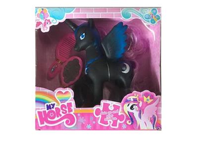 One-horned pegasus Ma Baoli comb mirror - OBL810885