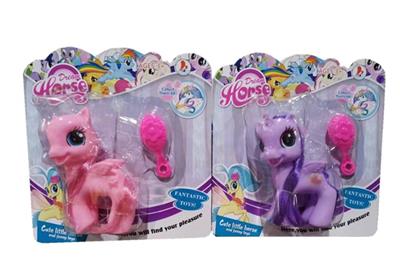 Lovely Ma Baoli currycomb - OBL810889