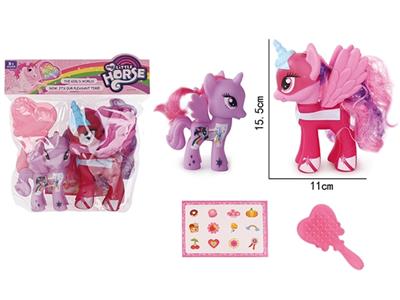 Greater one-horned pegasus with small one-horned pegasus with comb stickers - OBL810893