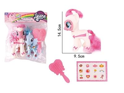 Big wildebeest alone with small one-horned pegasus with comb stickers - OBL810894