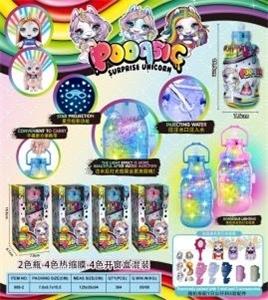 Unicorn with light - OBL810995