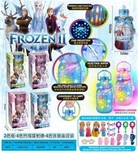 Ice and snow strip light projection - OBL810998