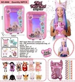 NANANA new - OBL811000