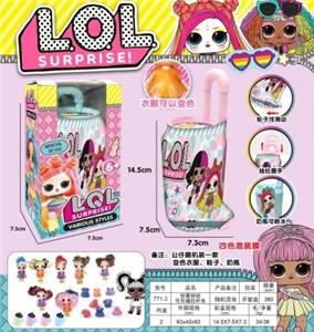 Surprise doll coke can pull rod - OBL811003