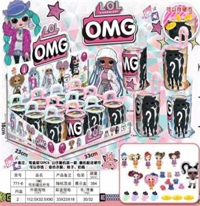 OMG coke can pull rod - OBL811005