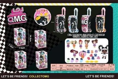 OMG coke can pull rod - OBL811006