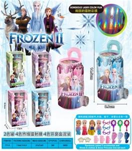 Snow and ice rod car - OBL811008