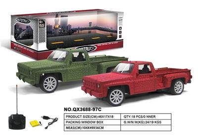 1:10皮卡四通遥控车 - OBL811257