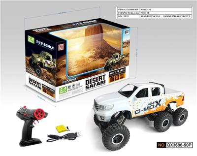 1：12双排皮卡四通遥控车 - OBL811259