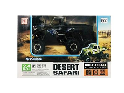 1：12单排皮卡四通遥控车 - OBL811262