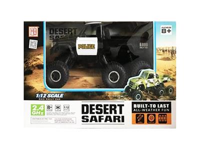 1：12单排皮卡四通遥控车 - OBL811264