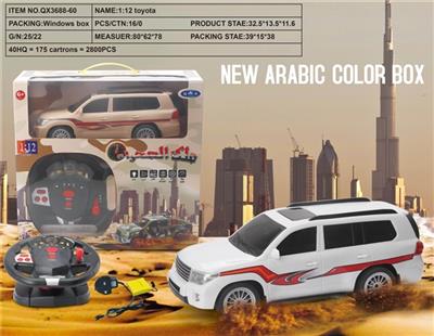 1：12丰田四通遥控车（土黄/白） - OBL811268