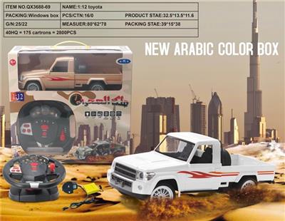 1：12单排皮卡四通遥控车 - OBL811277