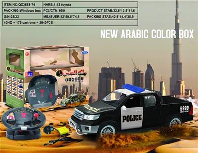 1：12双排皮卡四通遥控警车 - OBL811282