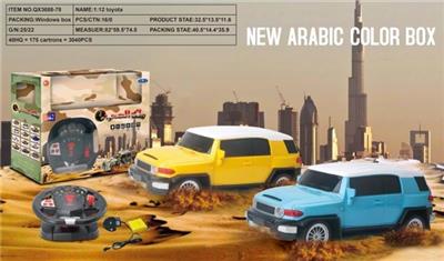 1：12酷路泽四通遥控车 - OBL811286