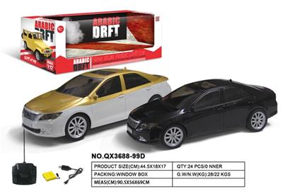 1:12雷克萨斯四通遥控车 - OBL811300