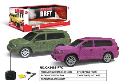 1：12丰田四通遥控车 - OBL811302