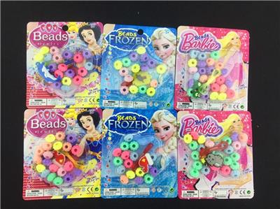 Small beads - OBL811370