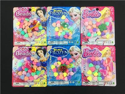 Small beads - OBL811371