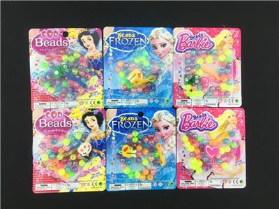 Small beads - OBL811377