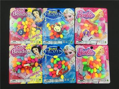 Small beads - OBL811378