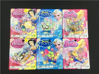 Small beads - OBL811379