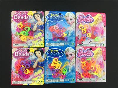 Small beads - OBL811381