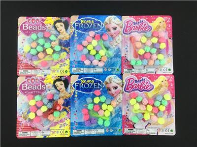 Small beads - OBL811382