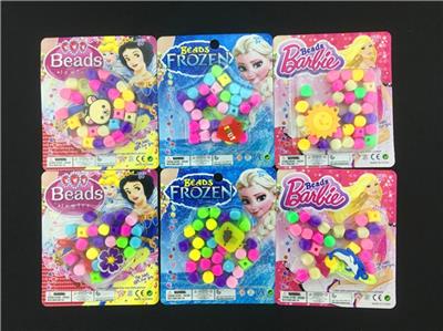 Small beads - OBL811383