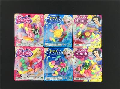 Small beads - OBL811384