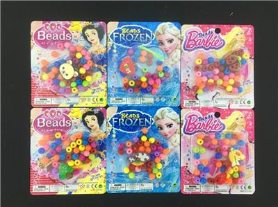 Small beads - OBL811390