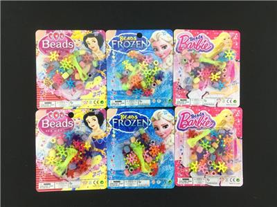 Small beads - OBL811391