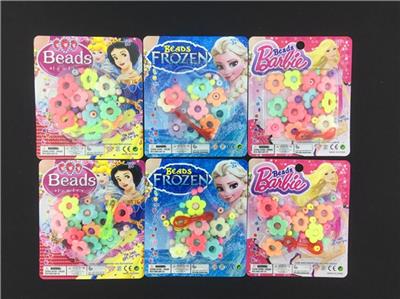 Small beads - OBL811398