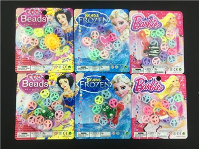 Small beads - OBL811399