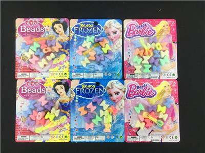 Small beads - OBL811400