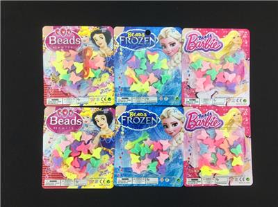 Small beads - OBL811406