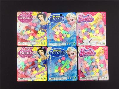 Small beads - OBL811407