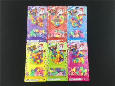 Small beads - OBL811408