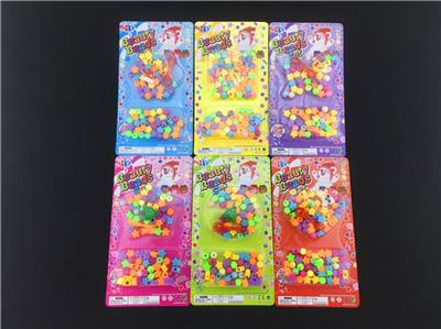 Small beads - OBL811413