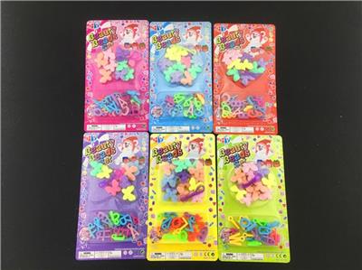 Small beads - OBL811418