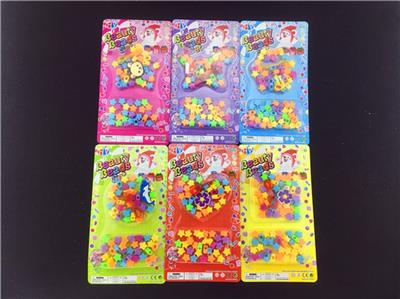 Small beads - OBL811420