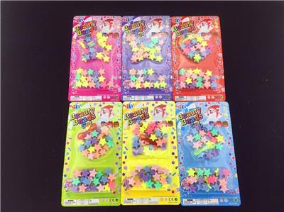 Small beads - OBL811421