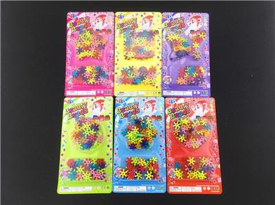 Small beads - OBL811427