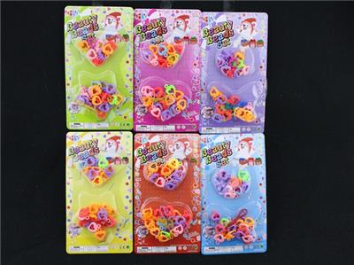 Small beads - OBL811436