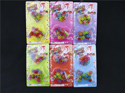 Small beads - OBL811437