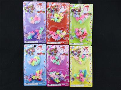 Small beads - OBL811440