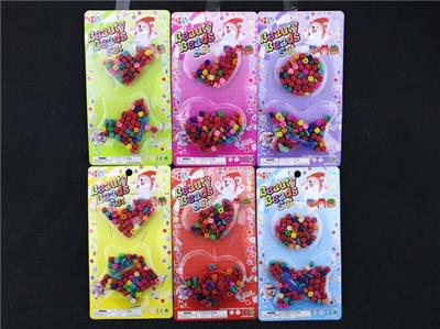 Small beads - OBL811442